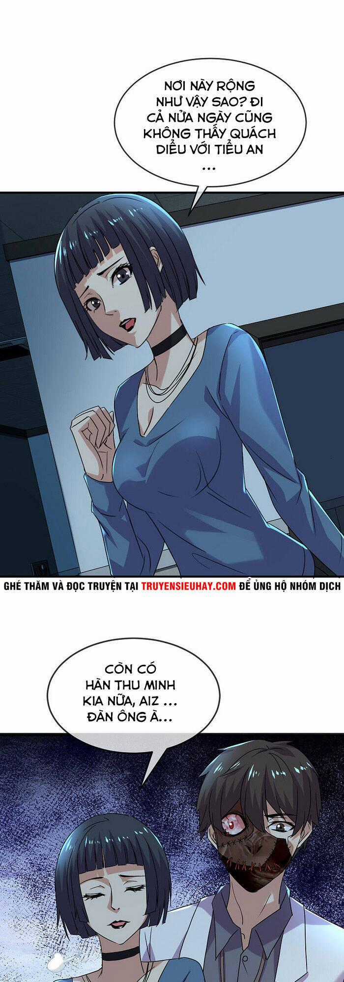 Ta Có Một Tòa Nhà Ma Chương 80 trang 0