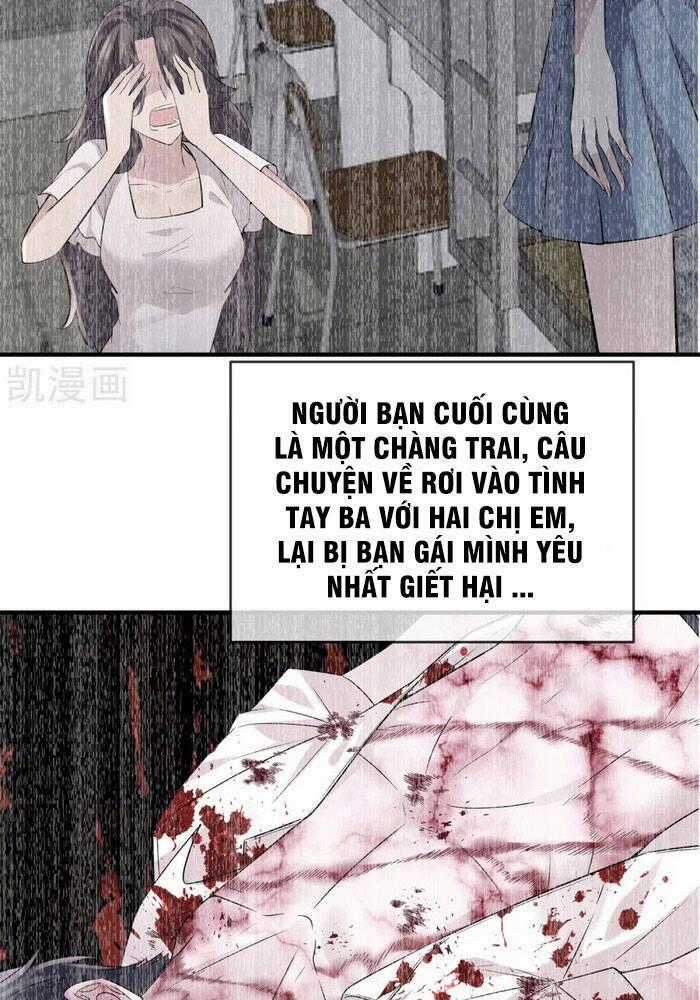 Ta Có Một Tòa Nhà Ma Chương 85 trang 1
