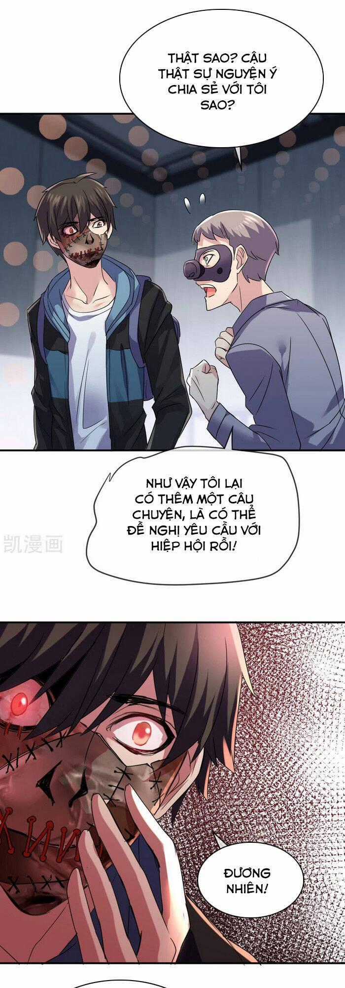 Ta Có Một Tòa Nhà Ma Chương 86 trang 0