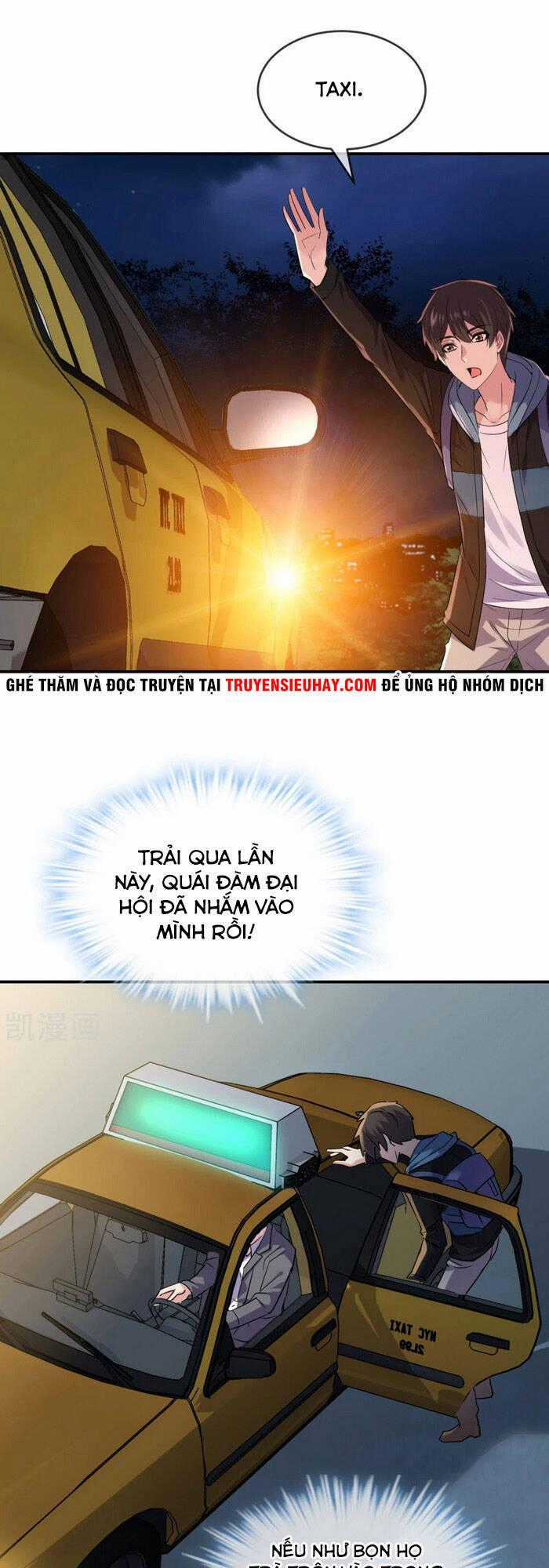 Ta Có Một Tòa Nhà Ma Chương 87 trang 0
