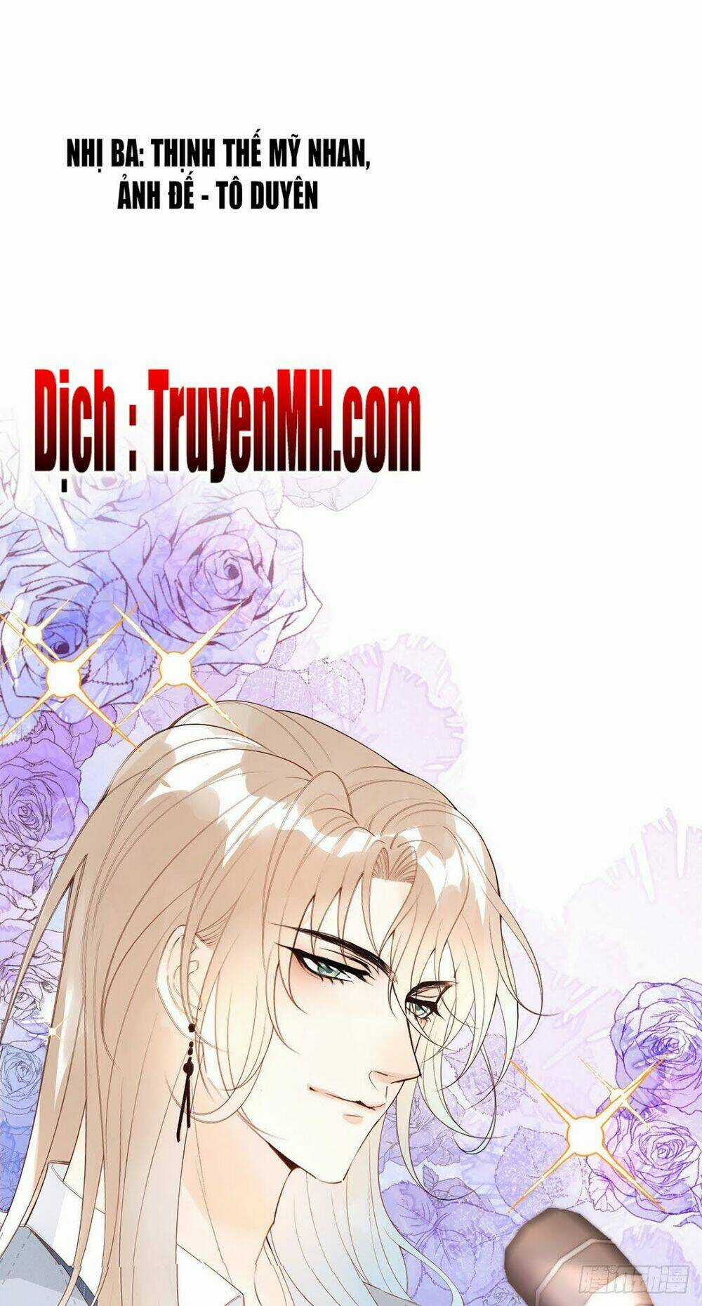 Ta Có Năm Đại Lão Ba Ba Chapter 1 trang 12