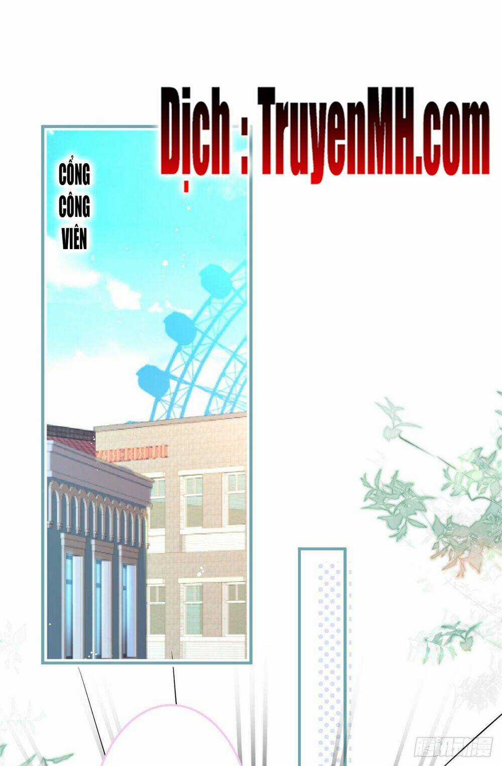 Ta Có Năm Đại Lão Ba Ba Chapter 119 trang 1