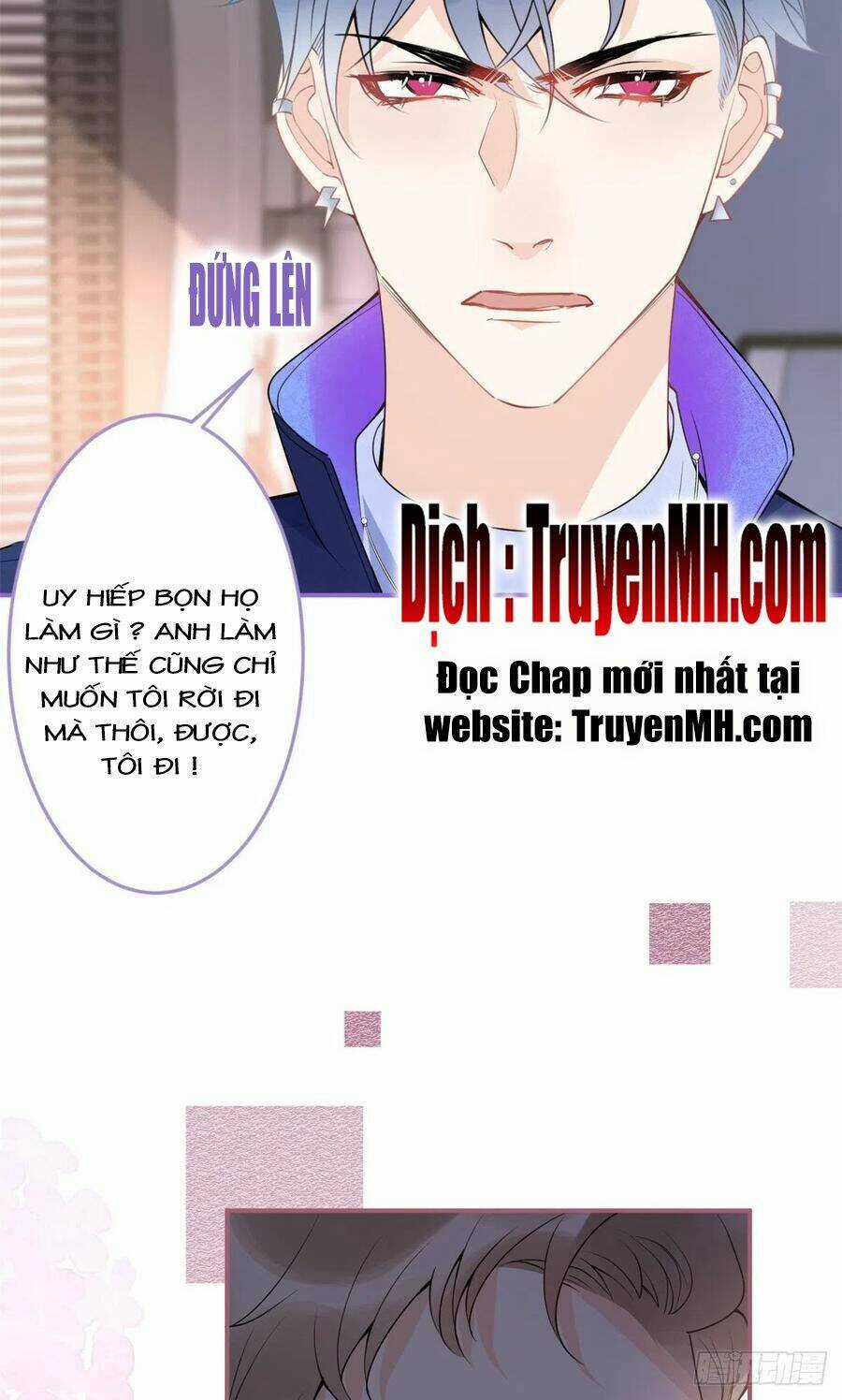 Ta Có Năm Đại Lão Ba Ba Chapter 151 trang 1