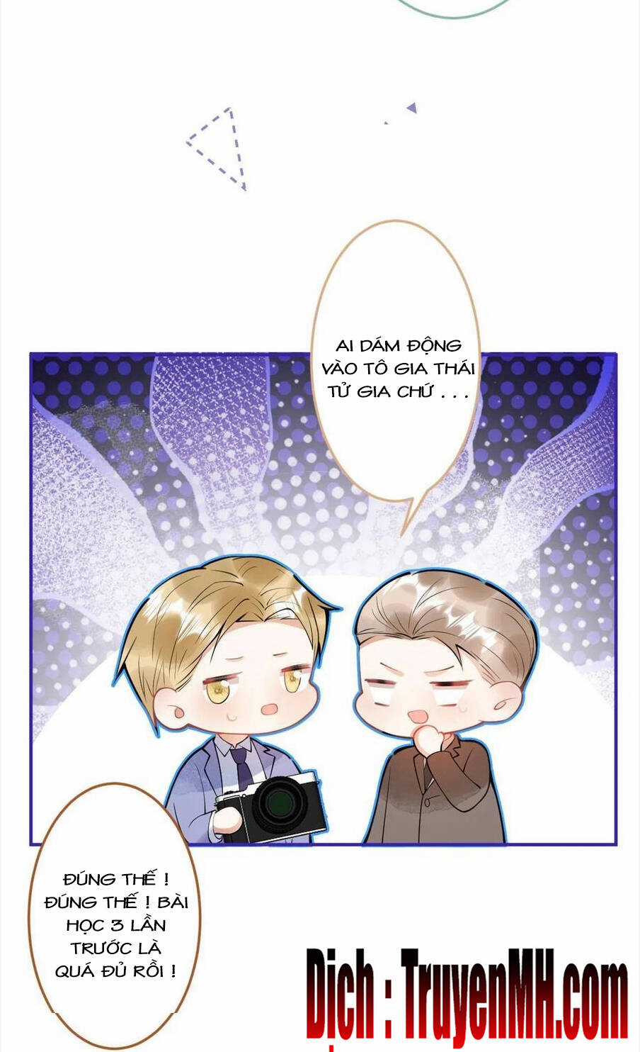 Ta Có Năm Đại Lão Ba Ba Chapter 304 trang 17