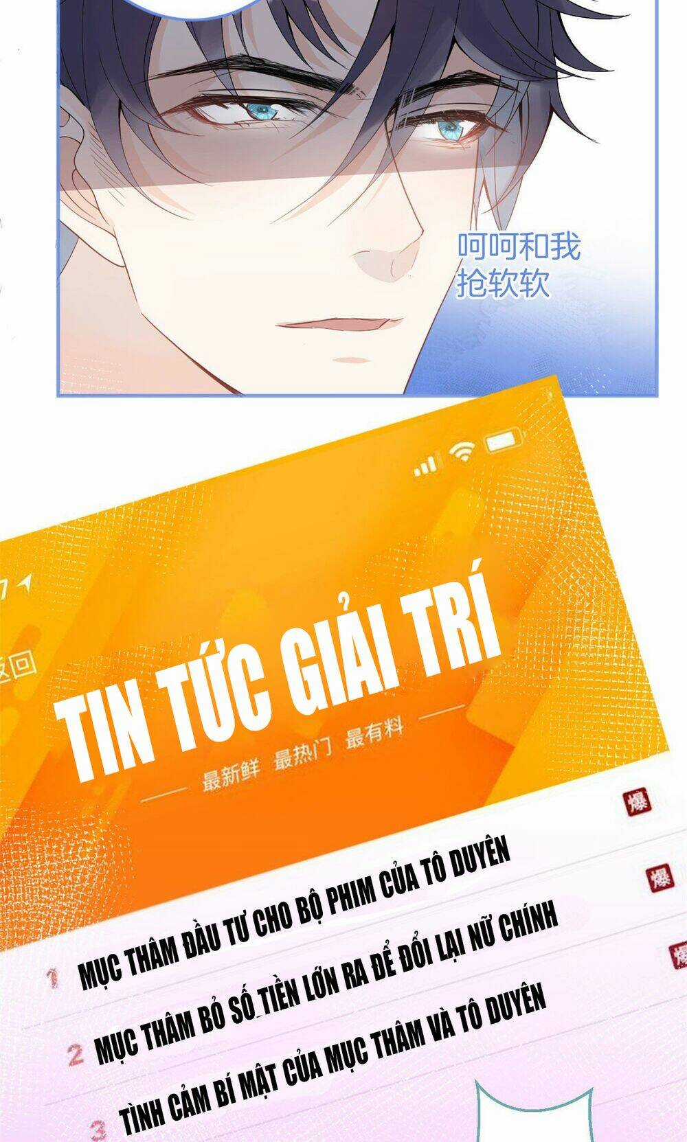 Ta Có Năm Đại Lão Ba Ba Chapter 55 trang 14