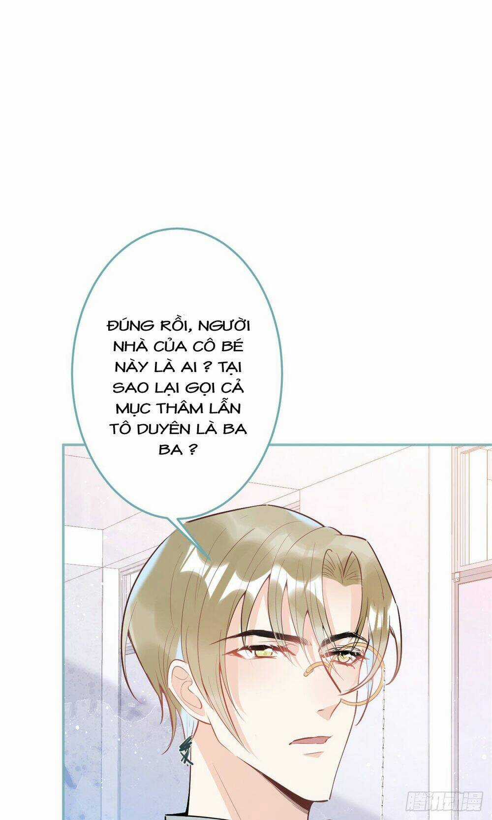Ta Có Năm Đại Lão Ba Ba Chapter 95 trang 1