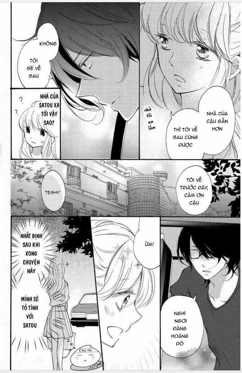 Ta Có Nhẫn Thần Quyền Năng Chapter 1 trang 12