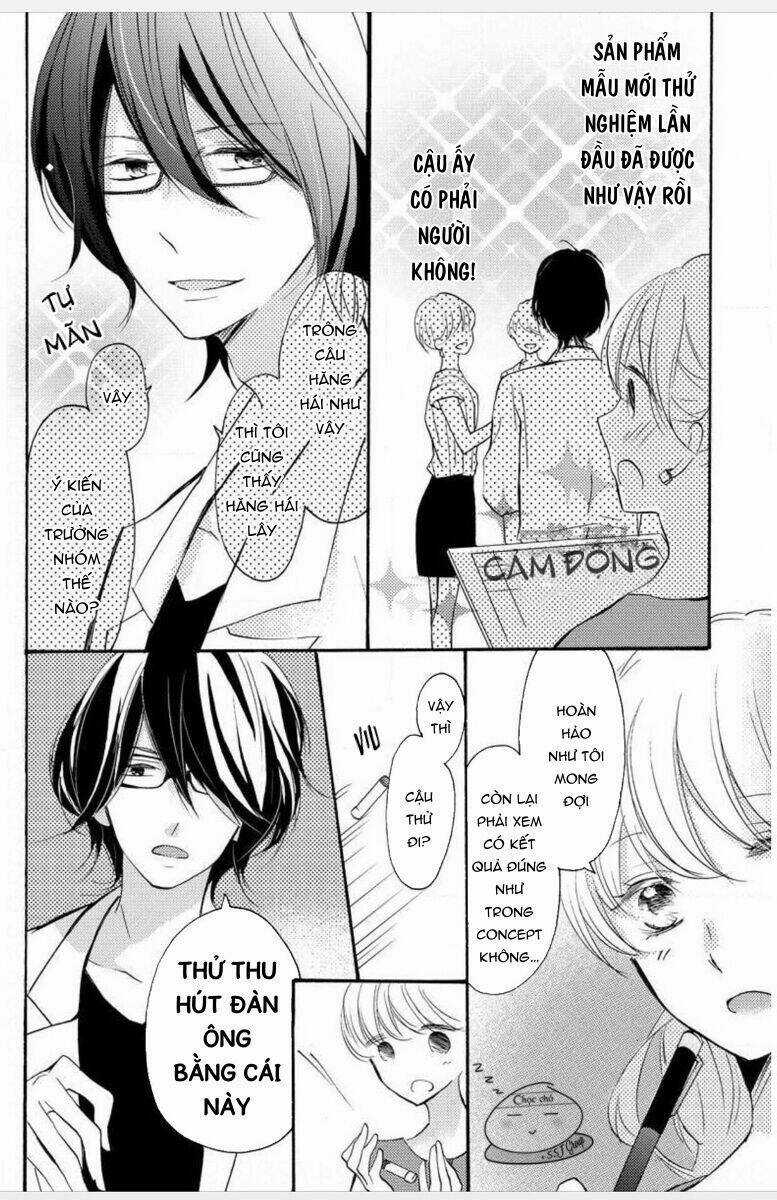 Ta Có Nhẫn Thần Quyền Năng Chapter 1 trang 14