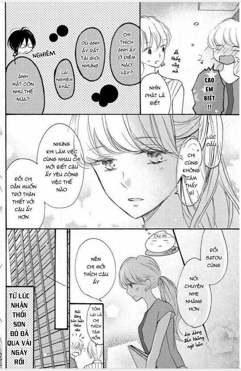 Ta Có Nhẫn Thần Quyền Năng Chapter 1 trang 16