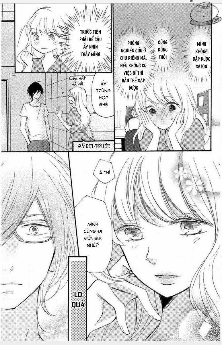 Ta Có Nhẫn Thần Quyền Năng Chapter 1 trang 17