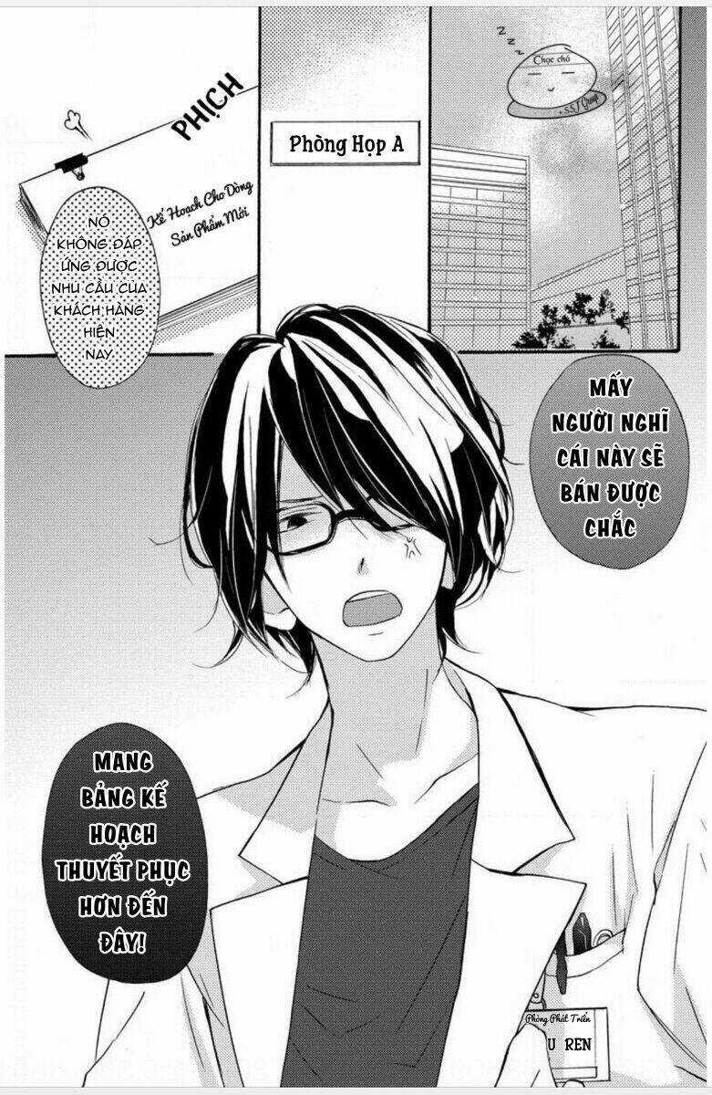 Ta Có Nhẫn Thần Quyền Năng Chapter 1 trang 2