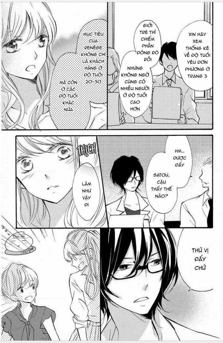 Ta Có Nhẫn Thần Quyền Năng Chapter 1 trang 4