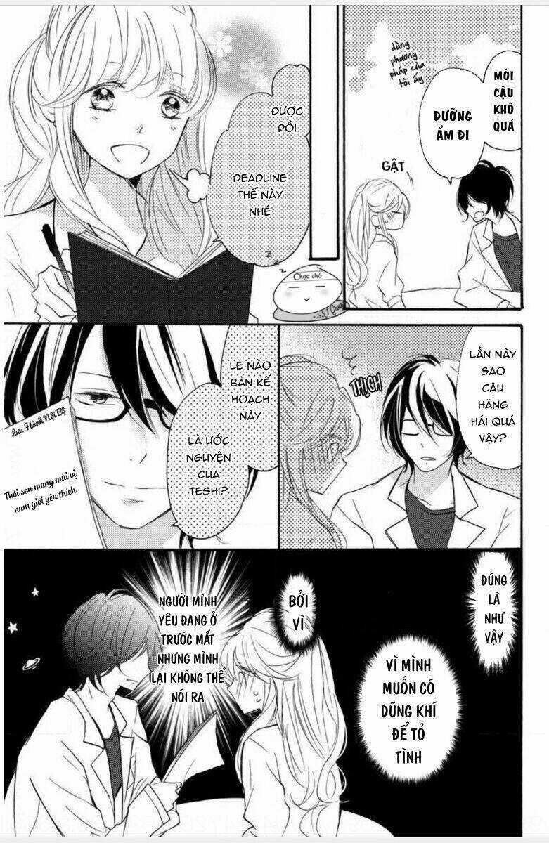 Ta Có Nhẫn Thần Quyền Năng Chapter 1 trang 9