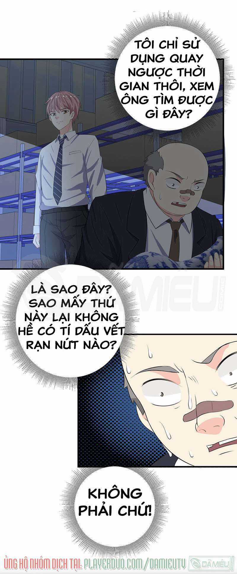 Ta Có Nhẫn Thần Quyền Năng Chapter 10 trang 16