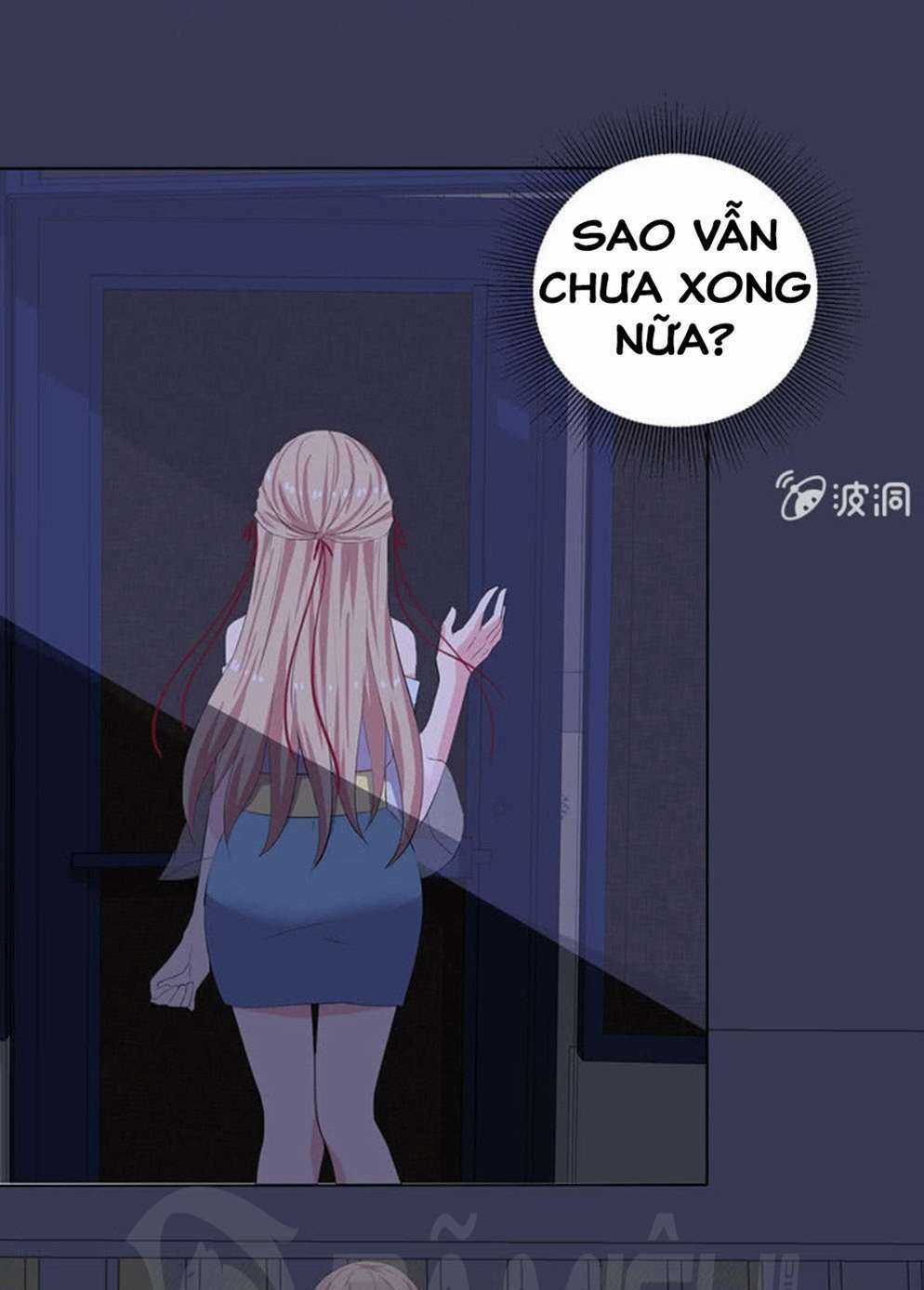 Ta Có Nhẫn Thần Quyền Năng Chapter 12 trang 15