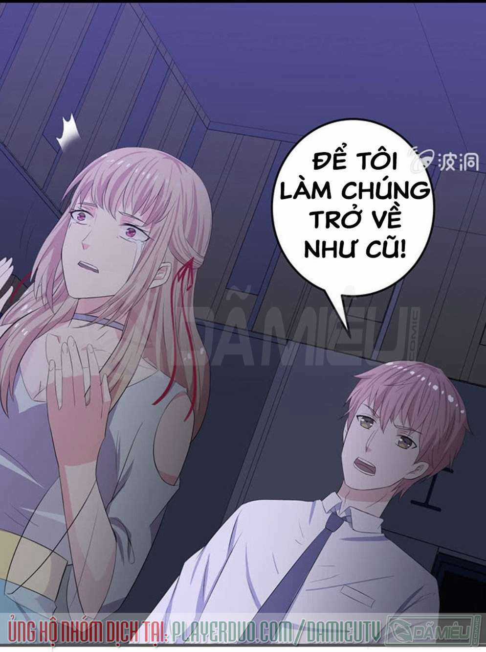 Ta Có Nhẫn Thần Quyền Năng Chapter 12 trang 2