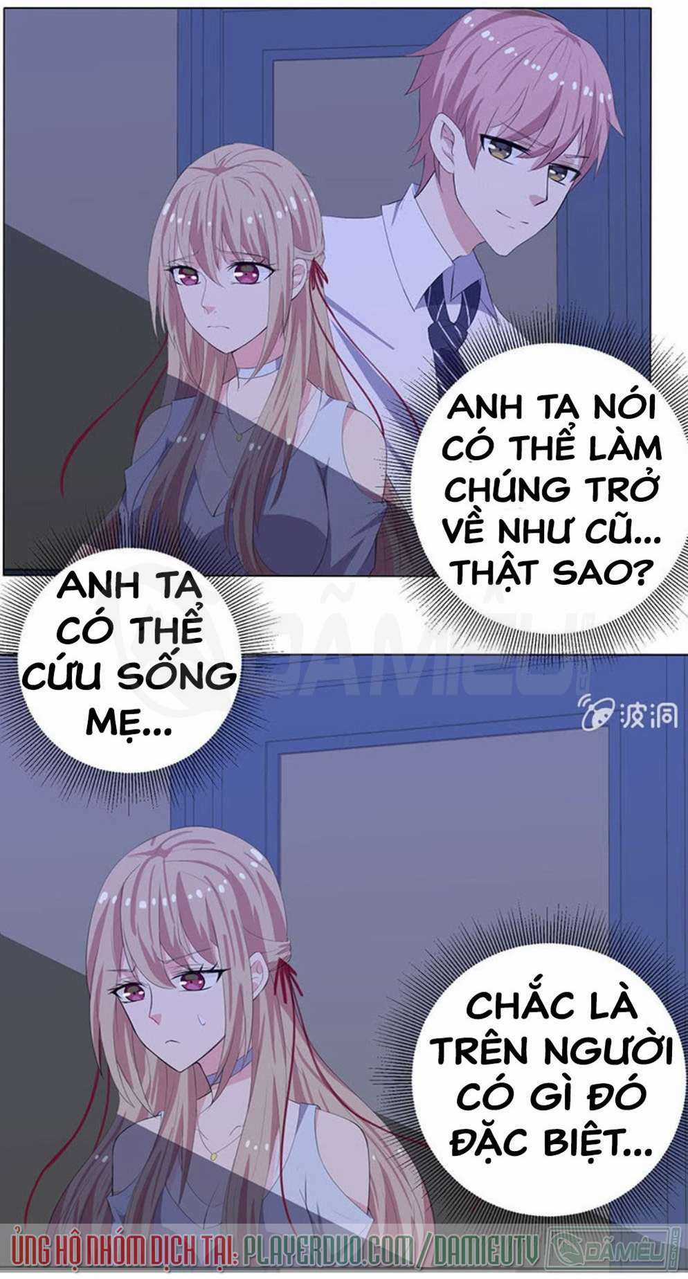 Ta Có Nhẫn Thần Quyền Năng Chapter 12 trang 3