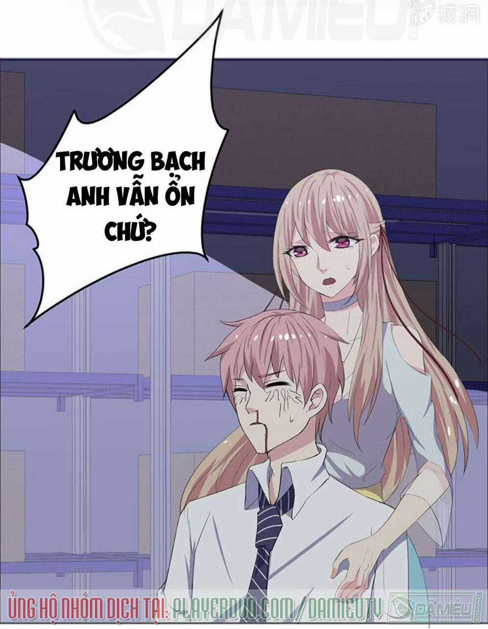 Ta Có Nhẫn Thần Quyền Năng Chapter 13 trang 2