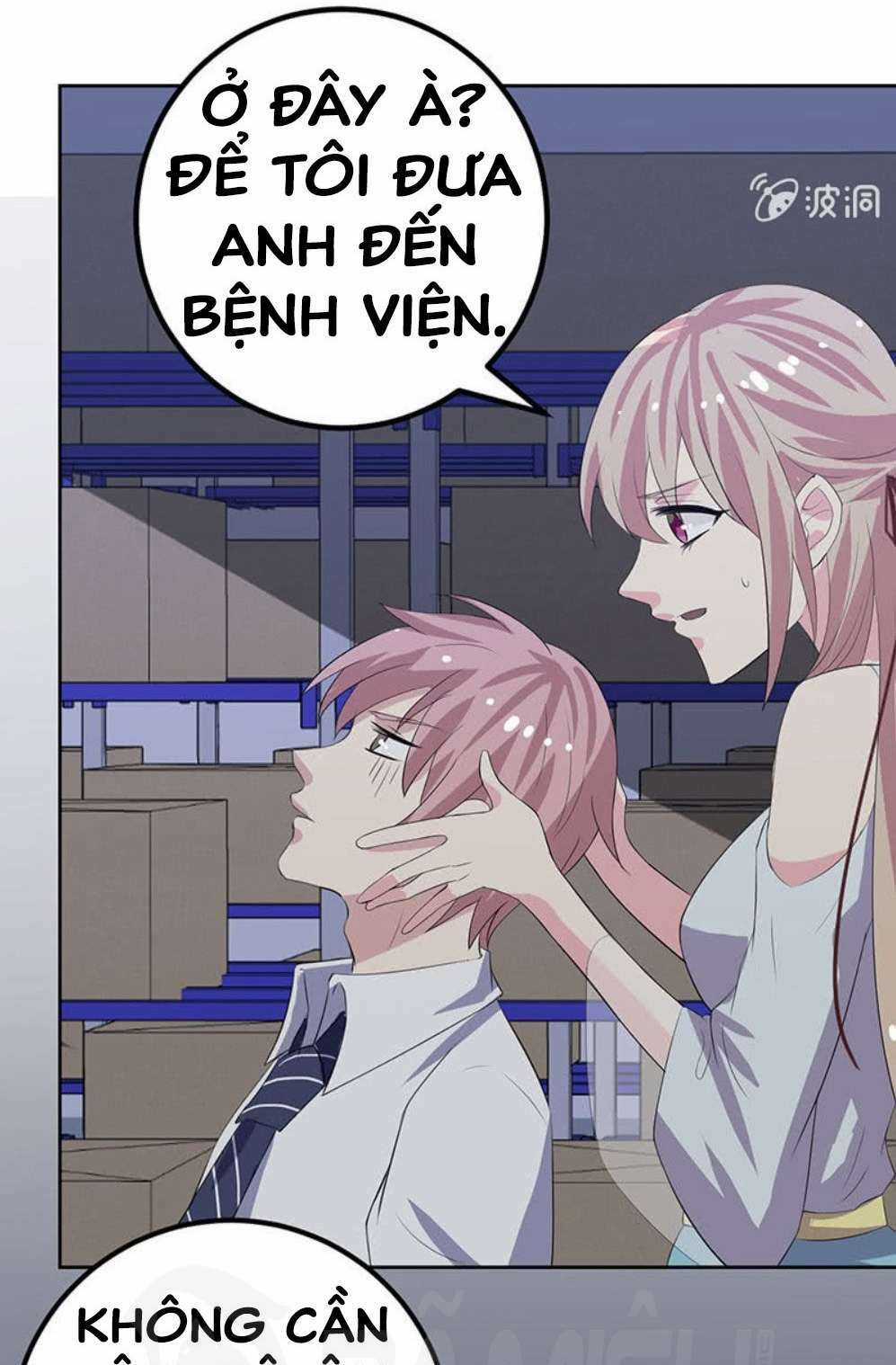 Ta Có Nhẫn Thần Quyền Năng Chapter 13 trang 4