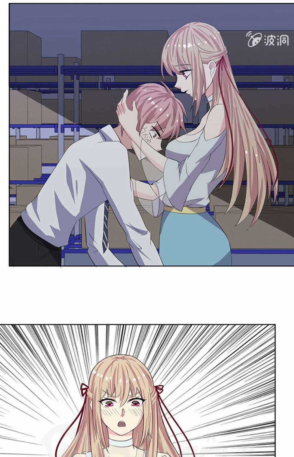 Ta Có Nhẫn Thần Quyền Năng Chapter 13 trang 6