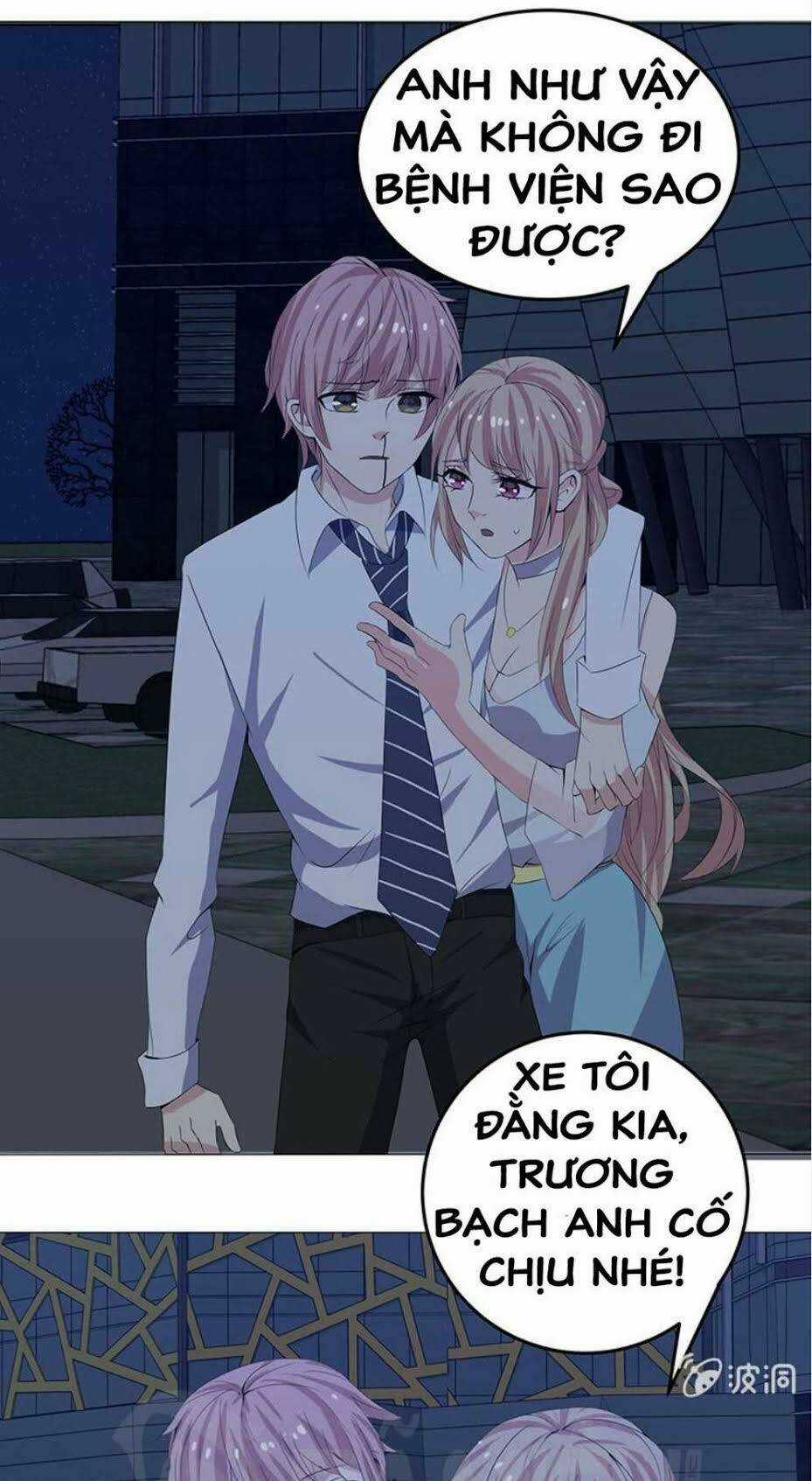 Ta Có Nhẫn Thần Quyền Năng Chapter 13 trang 8