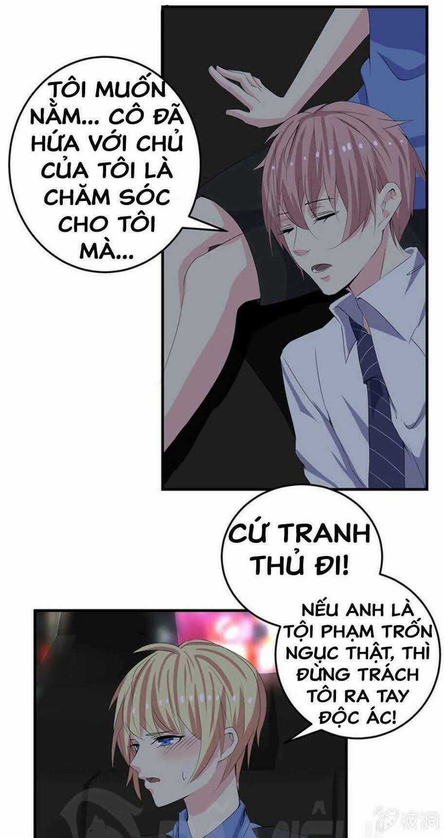 Ta Có Nhẫn Thần Quyền Năng Chapter 14 trang 11