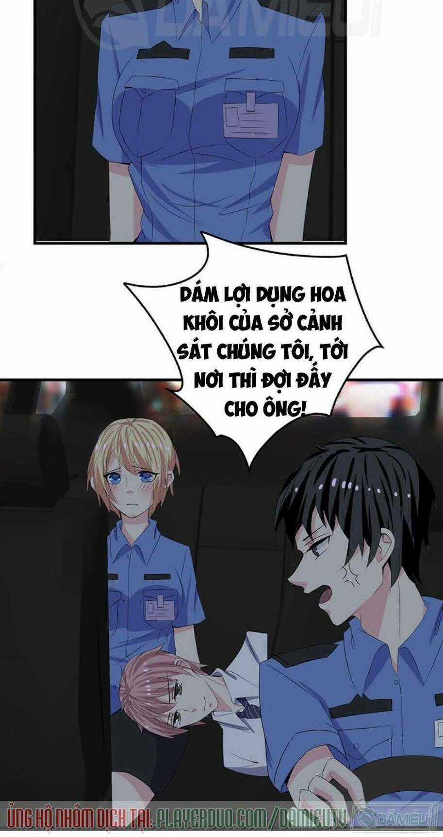 Ta Có Nhẫn Thần Quyền Năng Chapter 14 trang 12