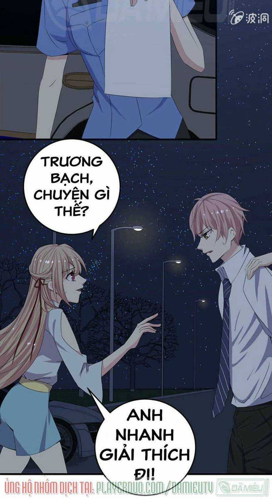 Ta Có Nhẫn Thần Quyền Năng Chapter 14 trang 3