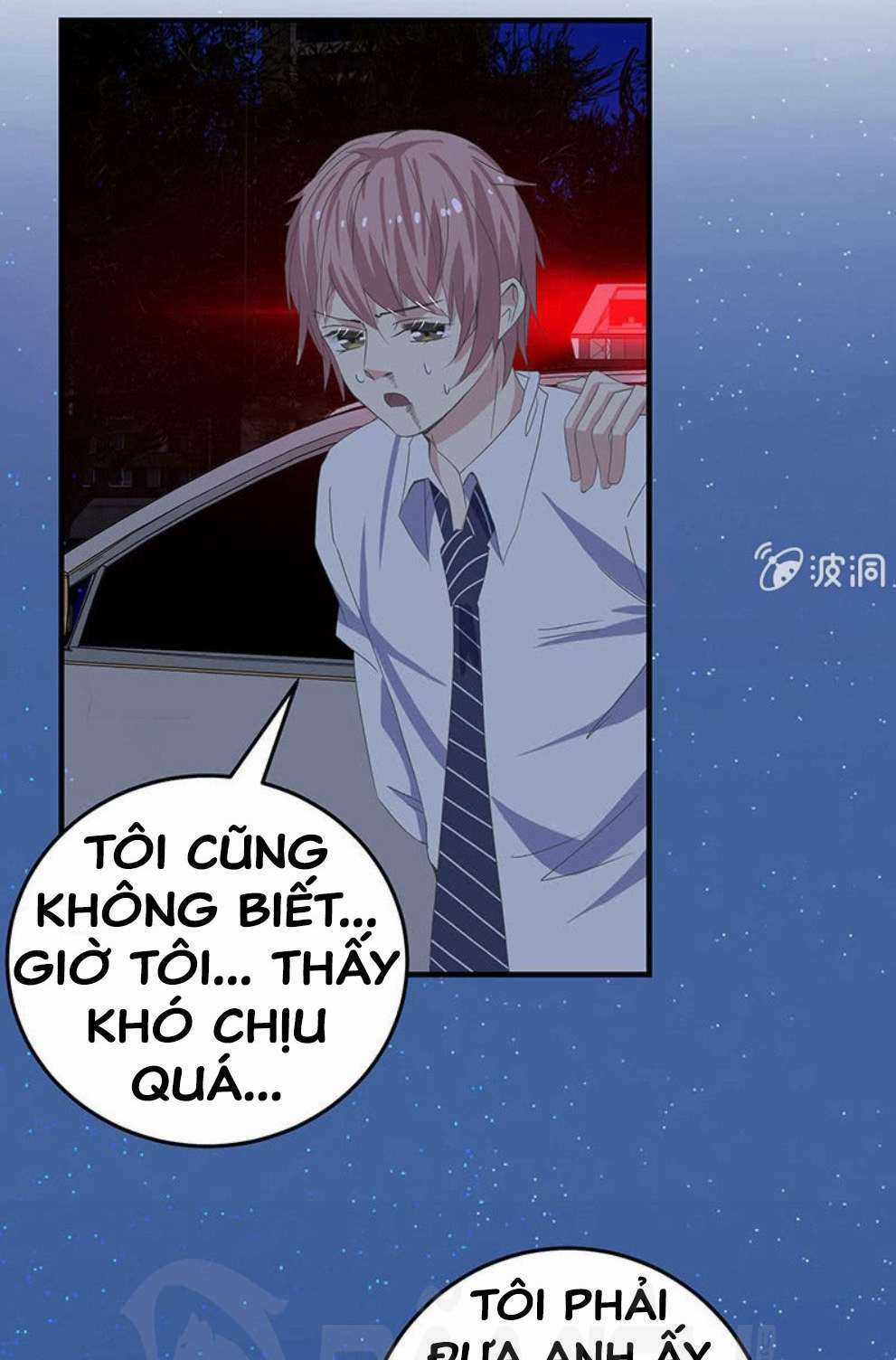 Ta Có Nhẫn Thần Quyền Năng Chapter 14 trang 4