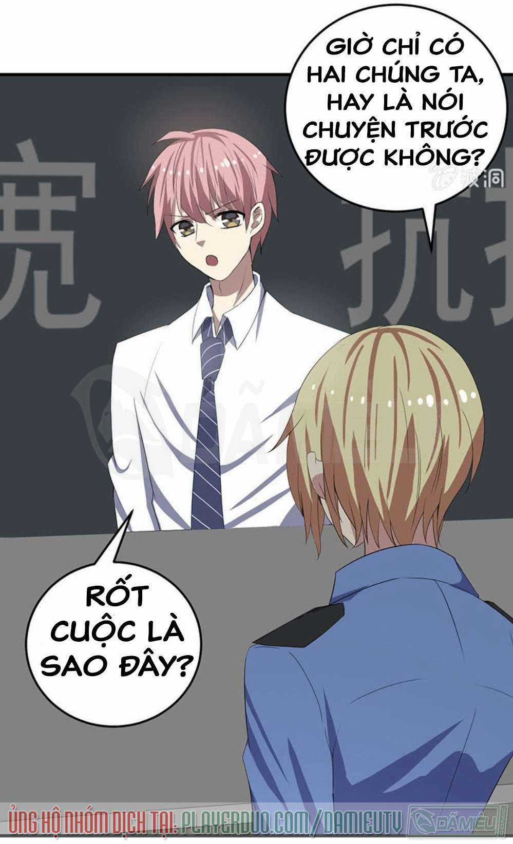 Ta Có Nhẫn Thần Quyền Năng Chapter 15 trang 10