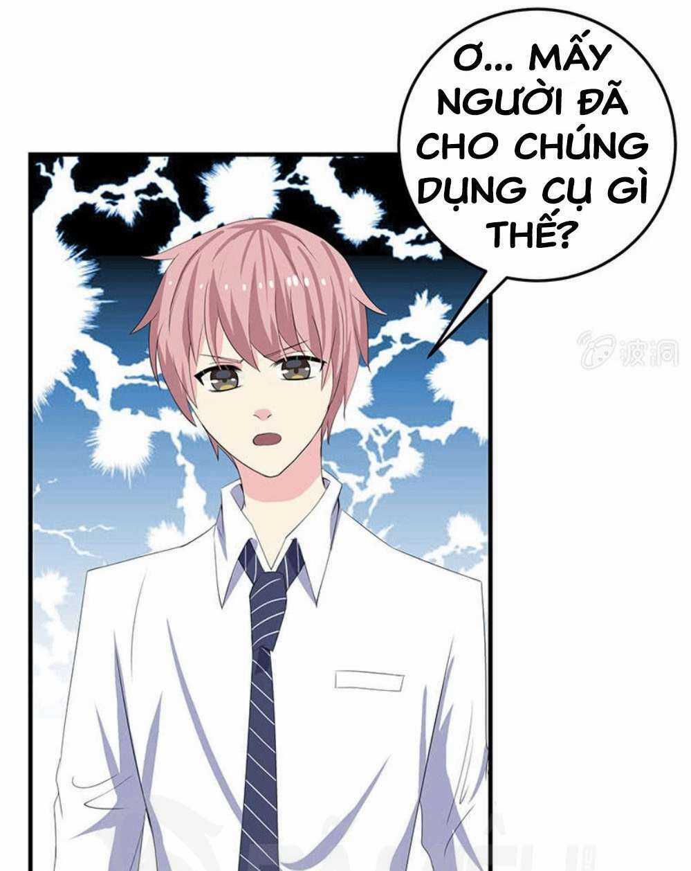 Ta Có Nhẫn Thần Quyền Năng Chapter 15 trang 16