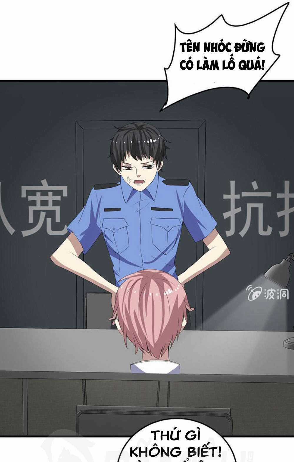 Ta Có Nhẫn Thần Quyền Năng Chapter 15 trang 4