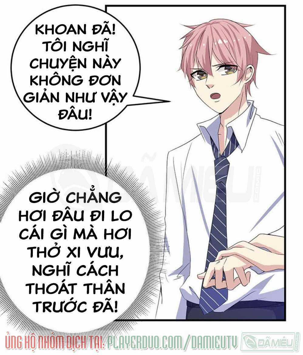 Ta Có Nhẫn Thần Quyền Năng Chapter 16 trang 6