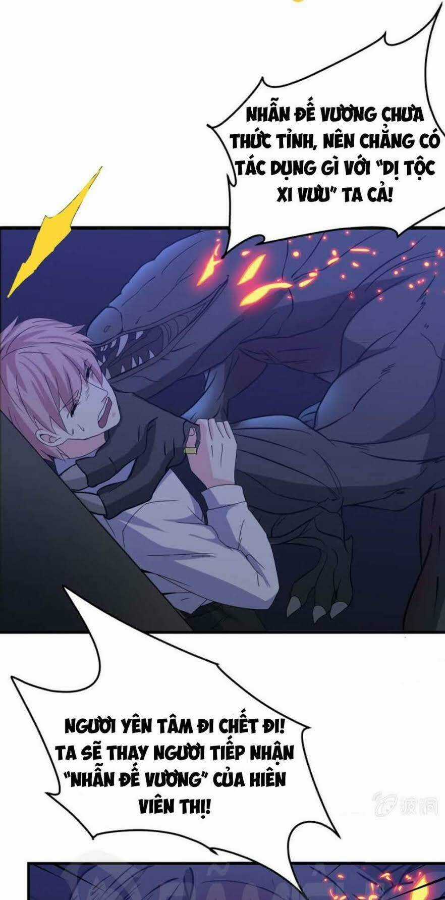 Ta Có Nhẫn Thần Quyền Năng Chapter 18 trang 11