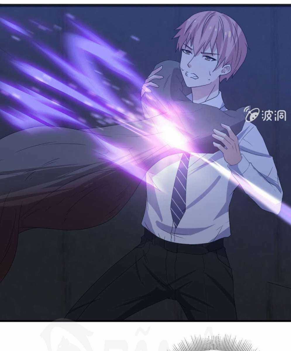 Ta Có Nhẫn Thần Quyền Năng Chapter 18 trang 17