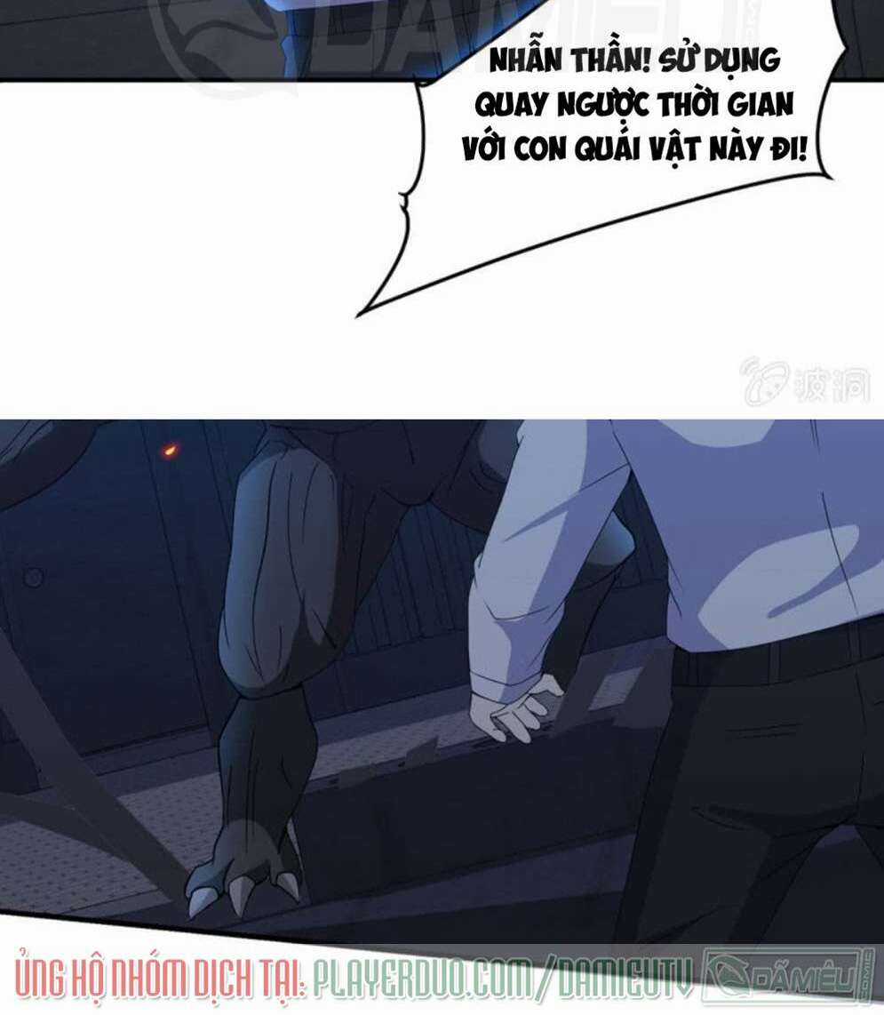 Ta Có Nhẫn Thần Quyền Năng Chapter 18 trang 7