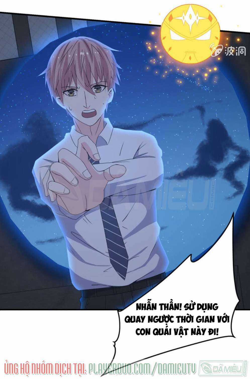 Ta Có Nhẫn Thần Quyền Năng Chapter 18 trang 8