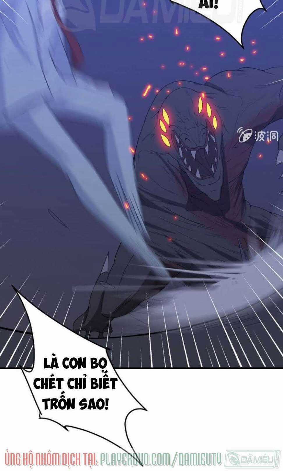 Ta Có Nhẫn Thần Quyền Năng Chapter 19 trang 6