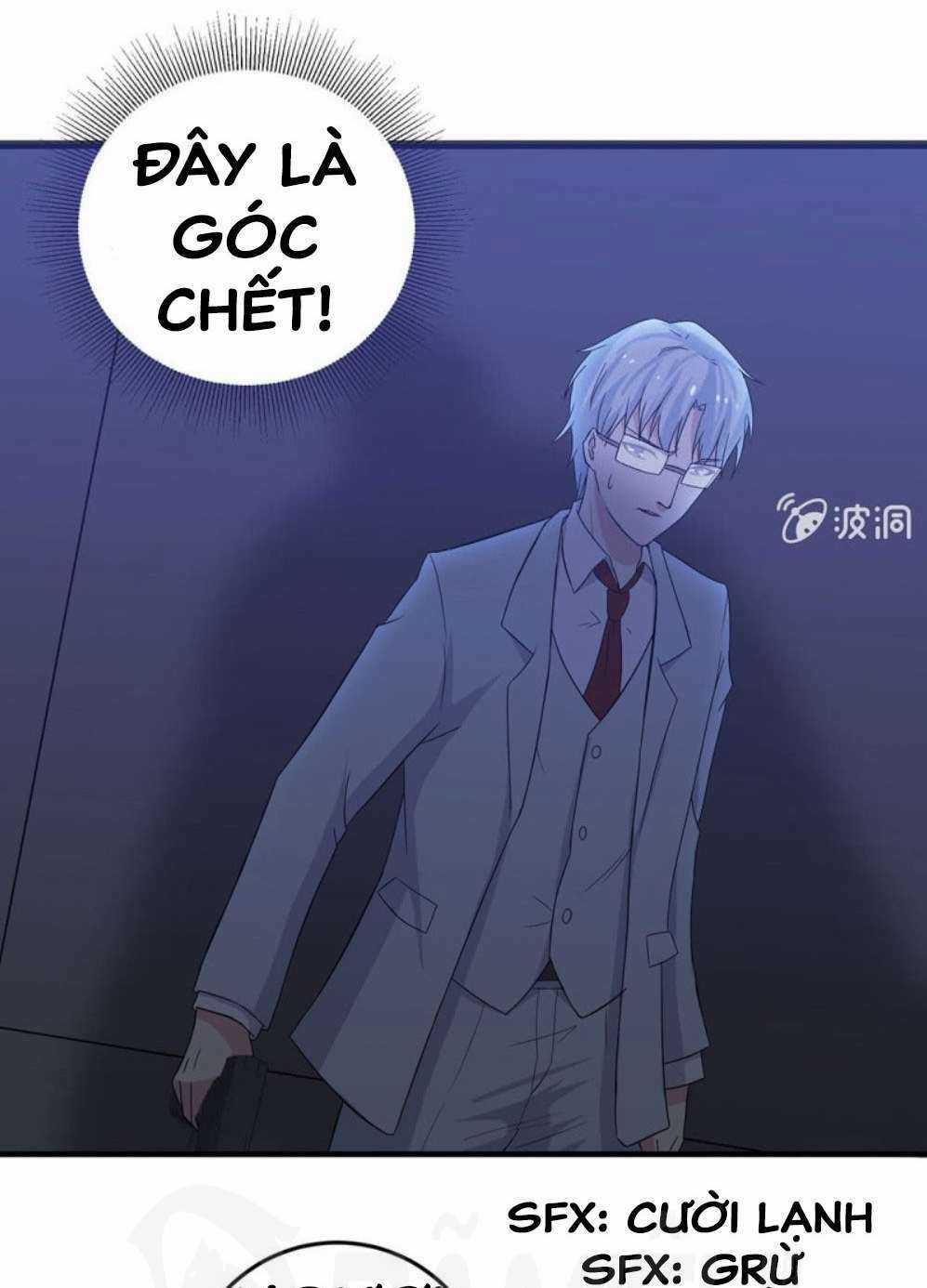 Ta Có Nhẫn Thần Quyền Năng Chapter 19 trang 7