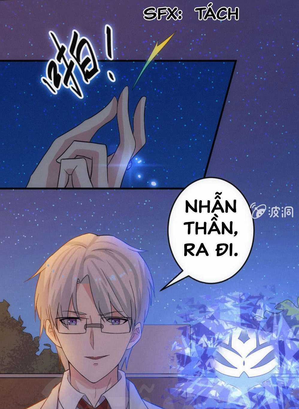 Ta Có Nhẫn Thần Quyền Năng Chapter 20 trang 3