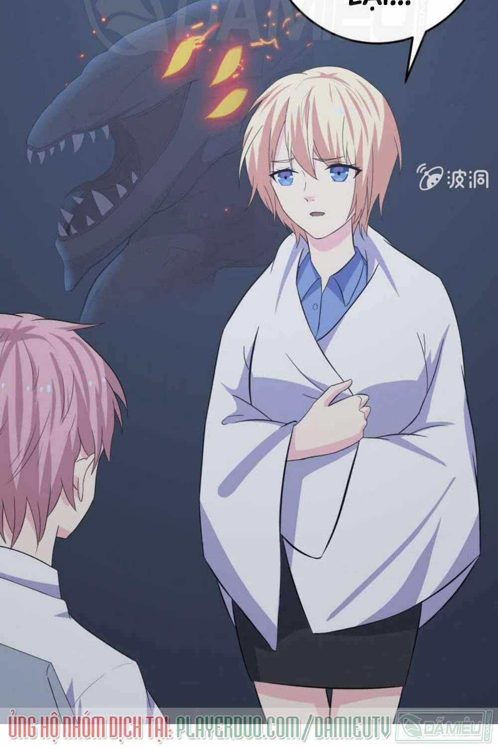 Ta Có Nhẫn Thần Quyền Năng Chapter 21 trang 10