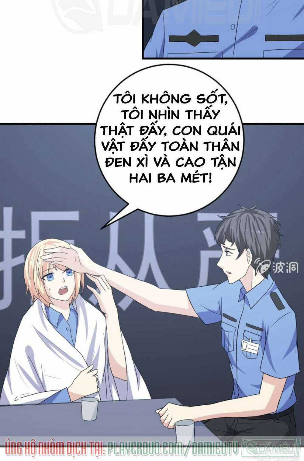 Ta Có Nhẫn Thần Quyền Năng Chapter 21 trang 4