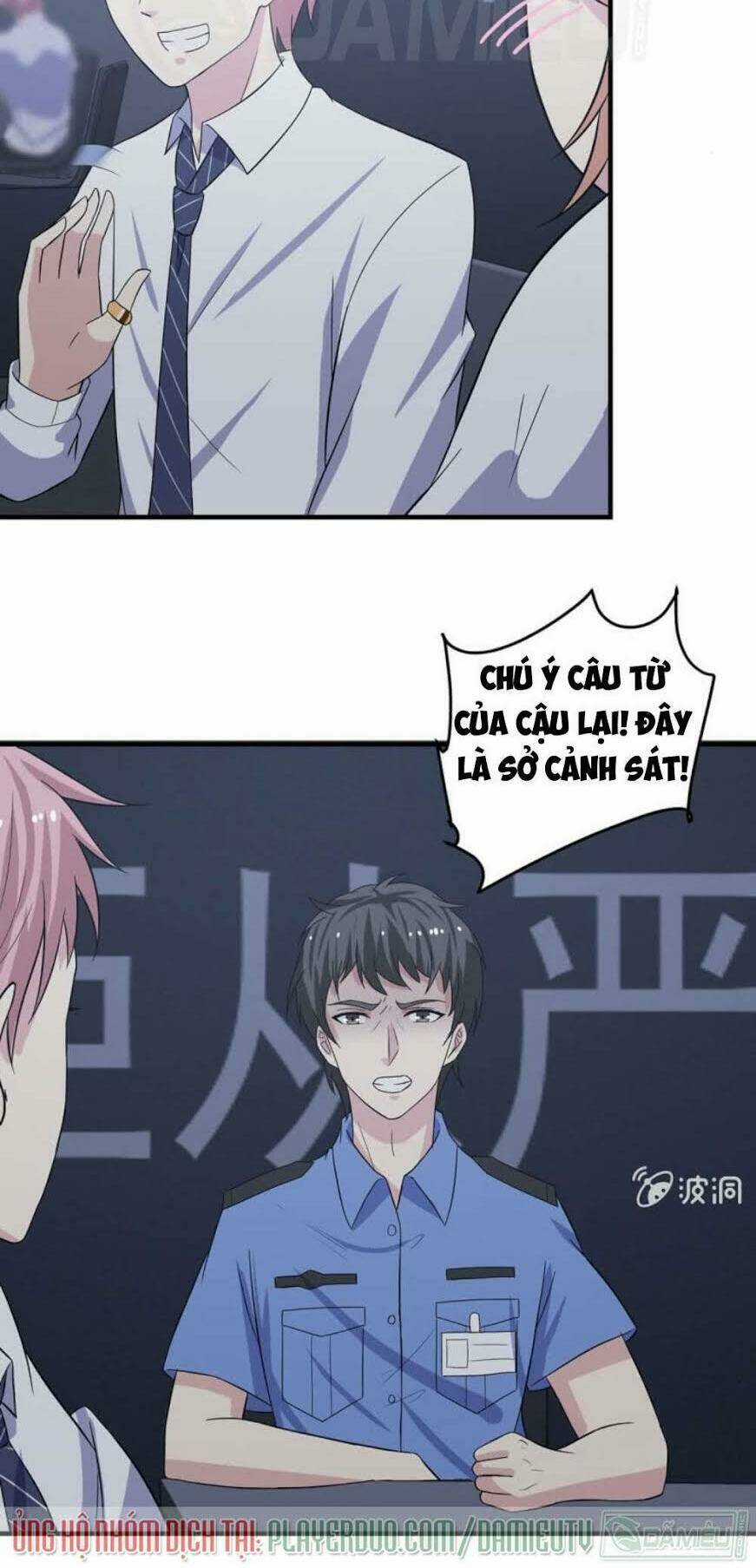 Ta Có Nhẫn Thần Quyền Năng Chapter 21 trang 6