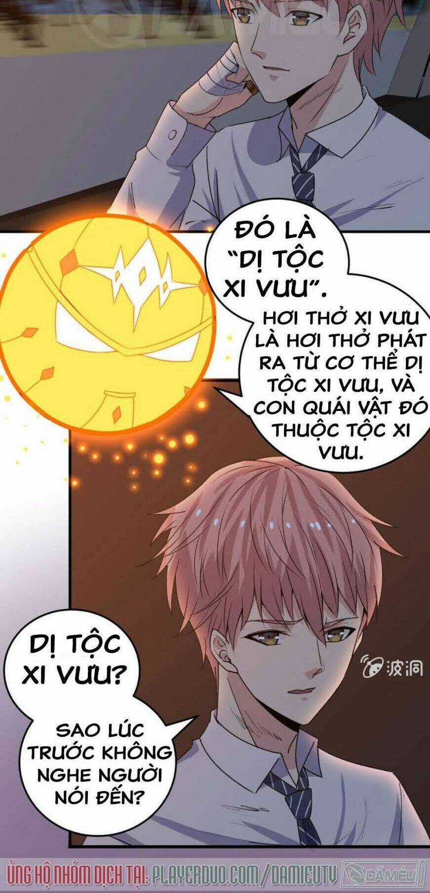 Ta Có Nhẫn Thần Quyền Năng Chapter 22 trang 12