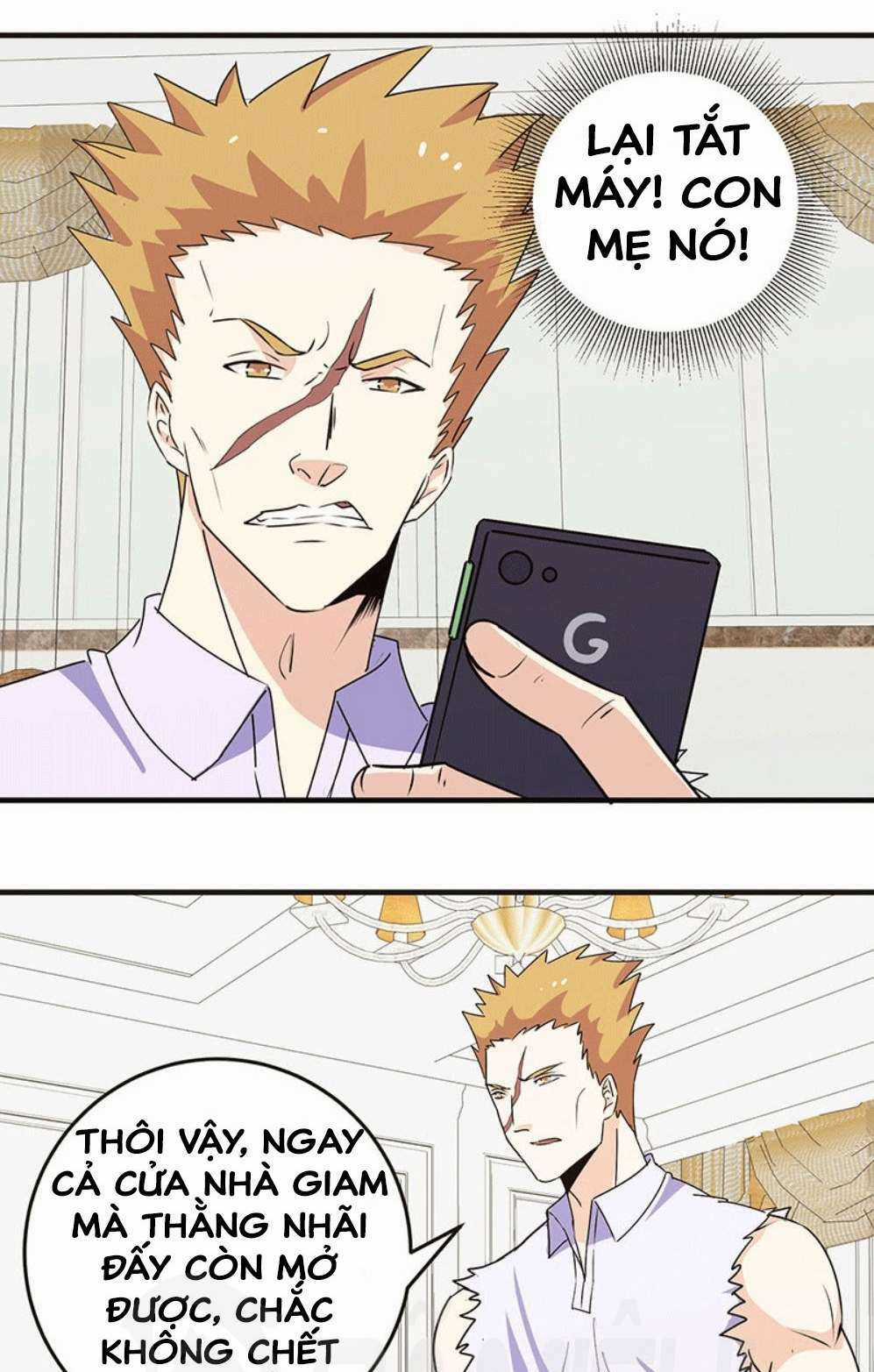 Ta Có Nhẫn Thần Quyền Năng Chapter 24 trang 5