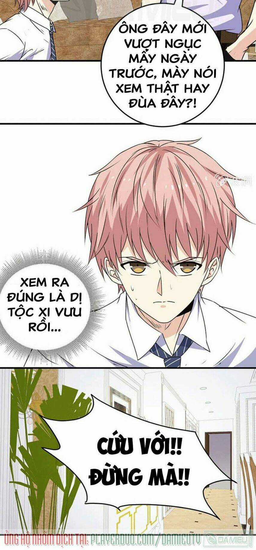 Ta Có Nhẫn Thần Quyền Năng Chapter 24 trang 8