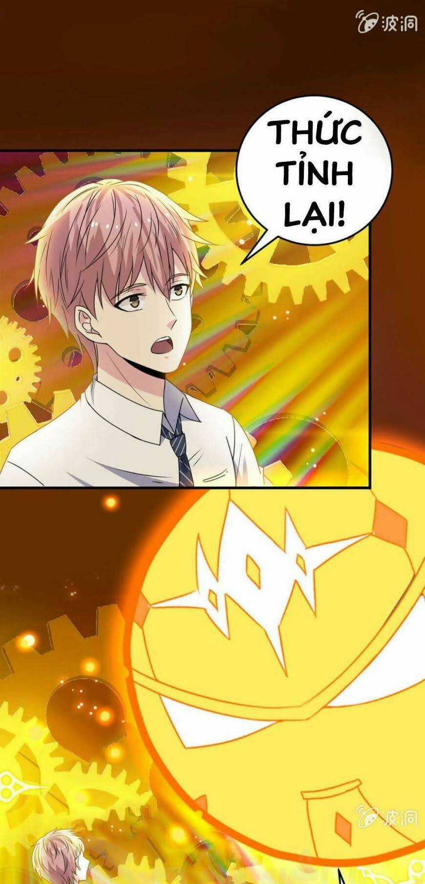 Ta Có Nhẫn Thần Quyền Năng Chapter 25 trang 10