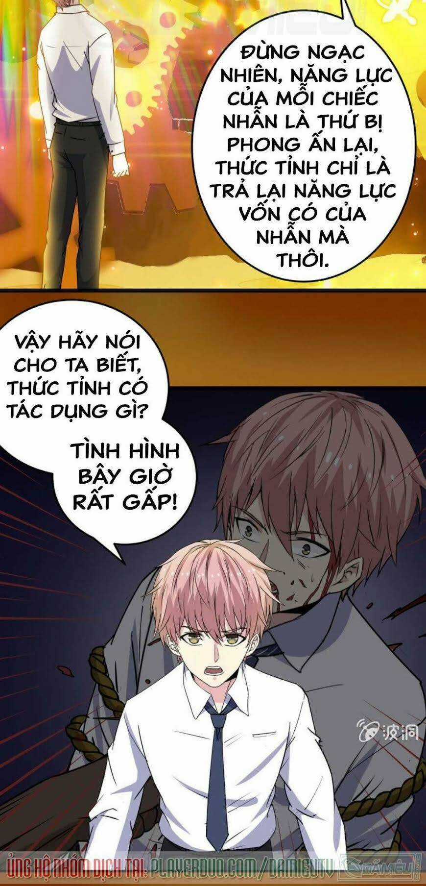 Ta Có Nhẫn Thần Quyền Năng Chapter 25 trang 11