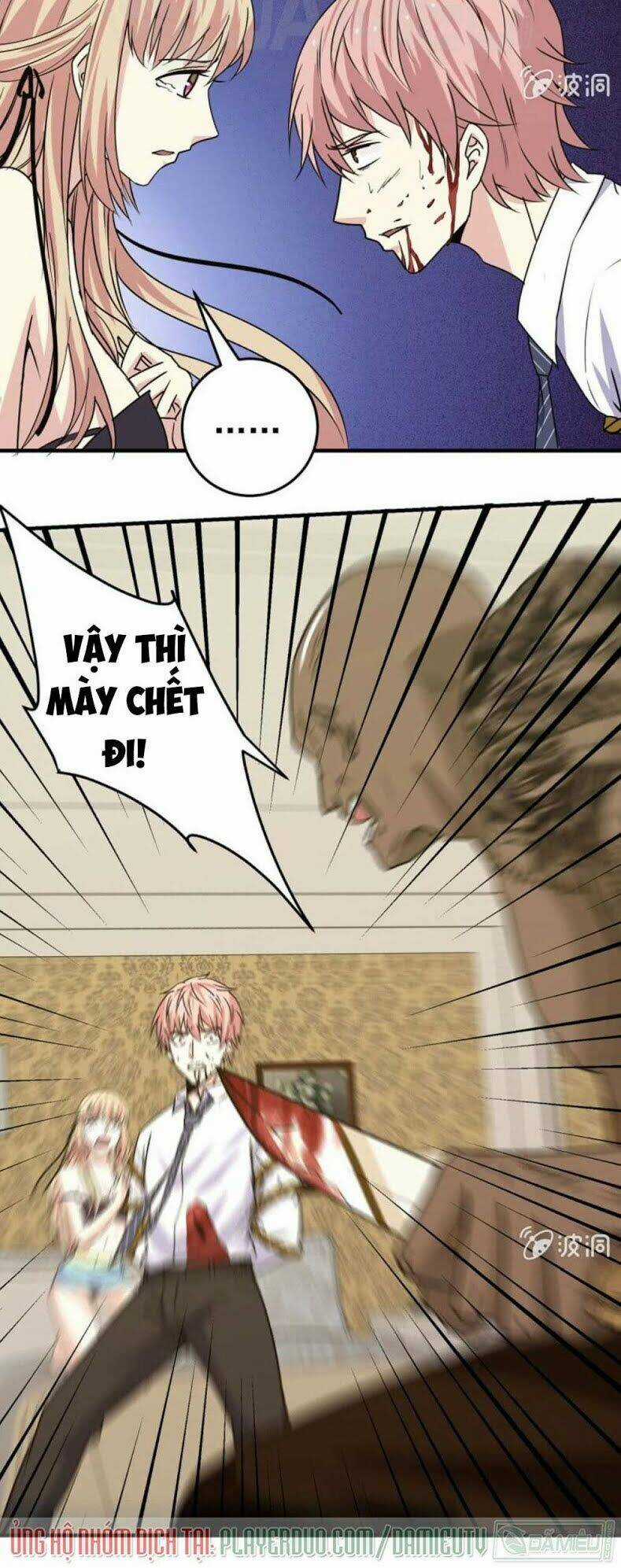 Ta Có Nhẫn Thần Quyền Năng Chapter 25 trang 4