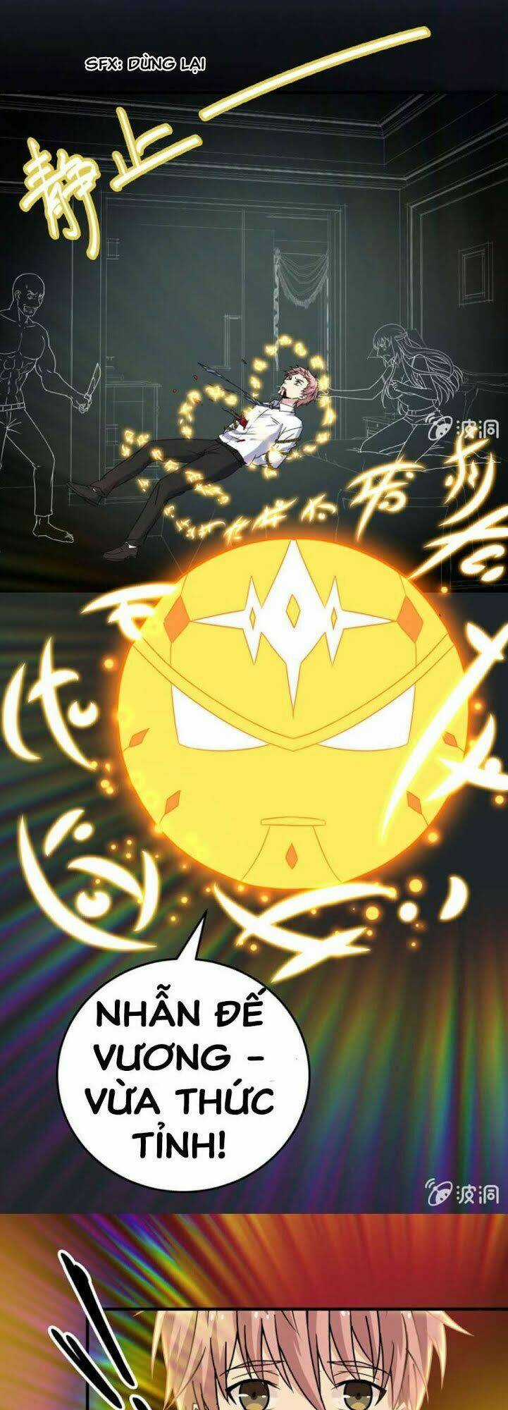 Ta Có Nhẫn Thần Quyền Năng Chapter 25 trang 7